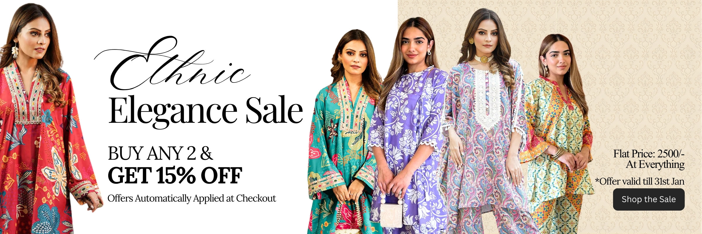 Sale - Flat ₹2500
